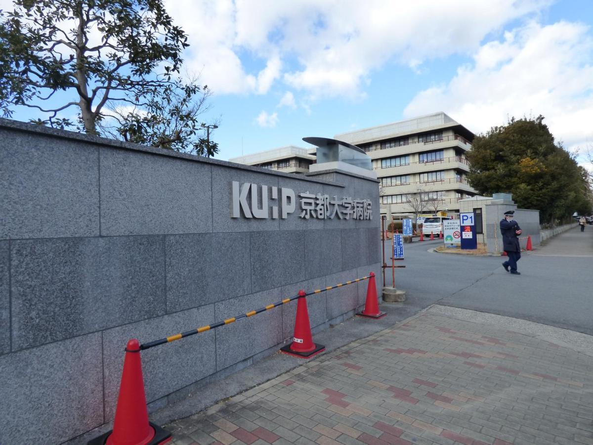 Hyakumanben Cross Hostel Kyōto
