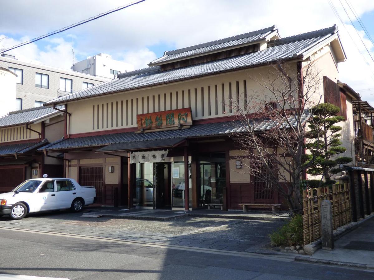 Hyakumanben Cross Hostel Kyōto